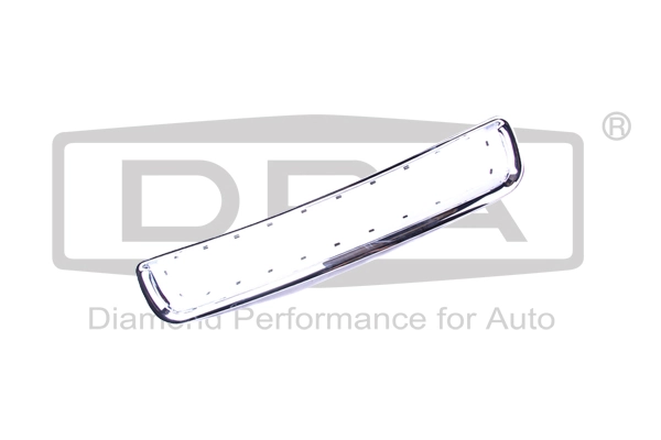 Frame, radiator grille