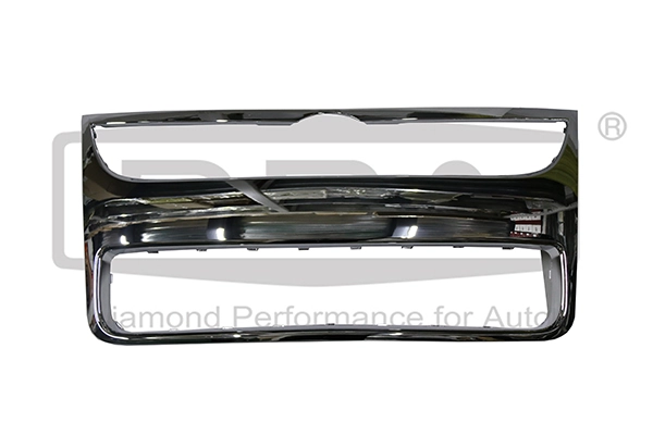Frame, radiator grille