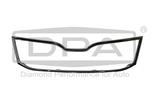 Frame, radiator grille