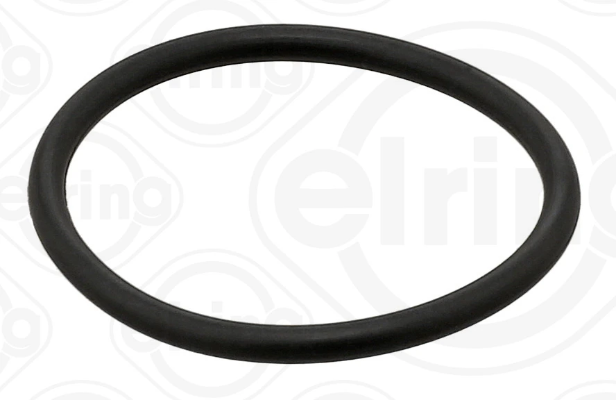 Seal, coolant pipe