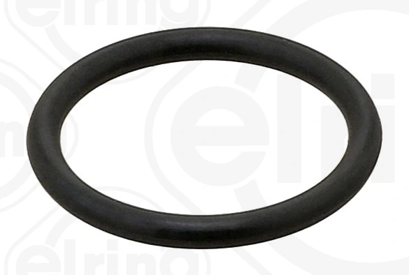 Seal, coolant pipe