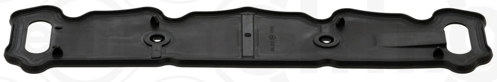 Gasket, cylinder head cover