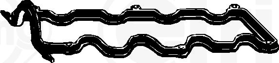 Gasket, cylinder head cover