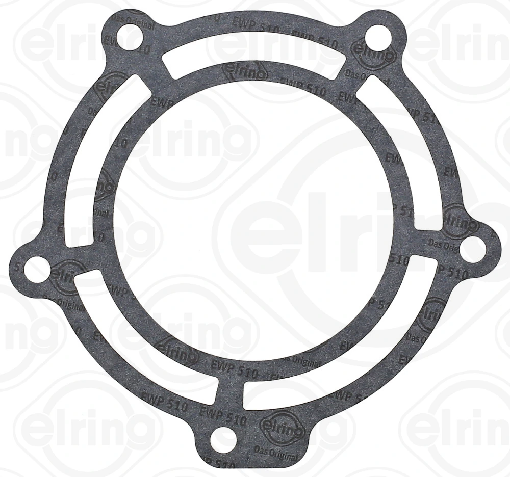 Gasket, transfer case