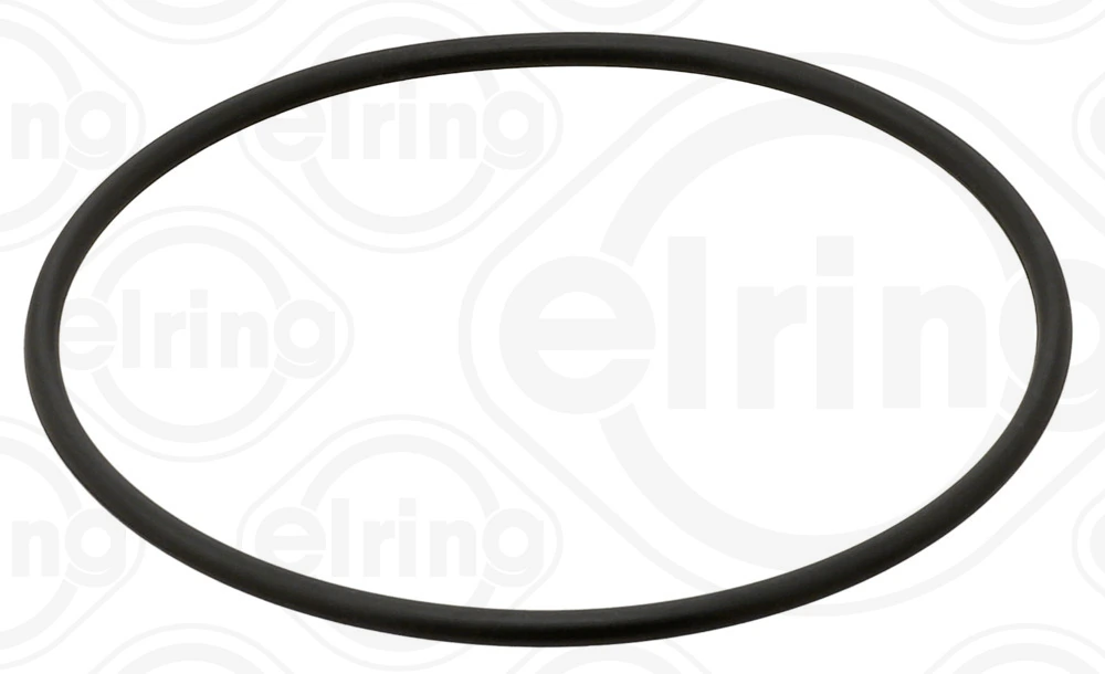 Gasket, transfer case