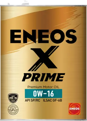 Engine Oil