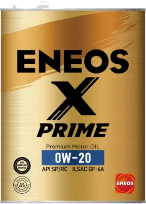Engine Oil