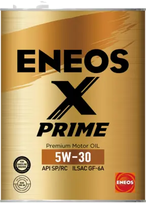 Engine Oil