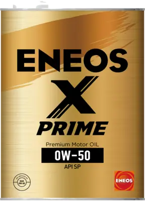 Engine Oil