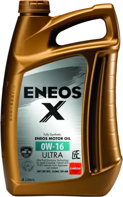 Engine Oil