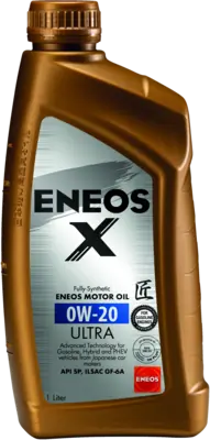 Engine Oil