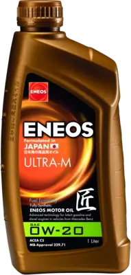 Engine Oil