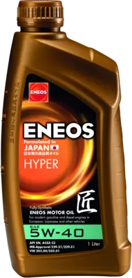Engine Oil