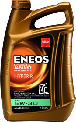 Engine Oil