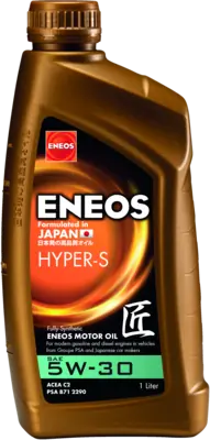 Engine Oil