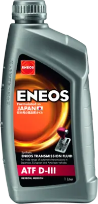 Transmission Oil