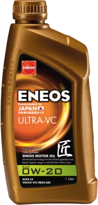 Engine Oil