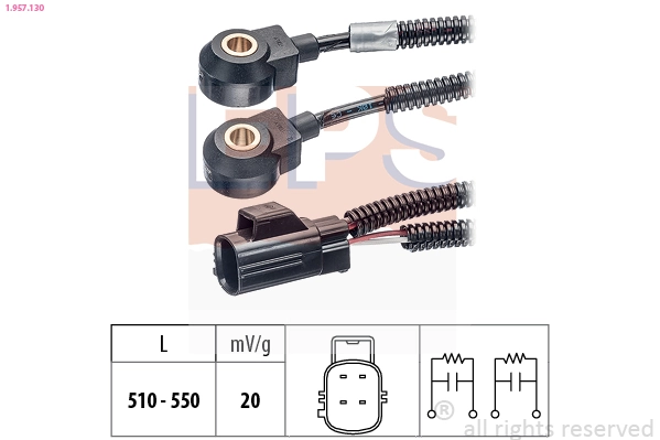 Knock Sensor