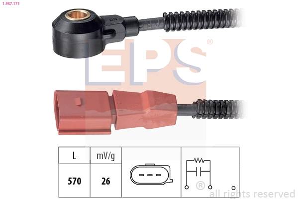 Knock Sensor