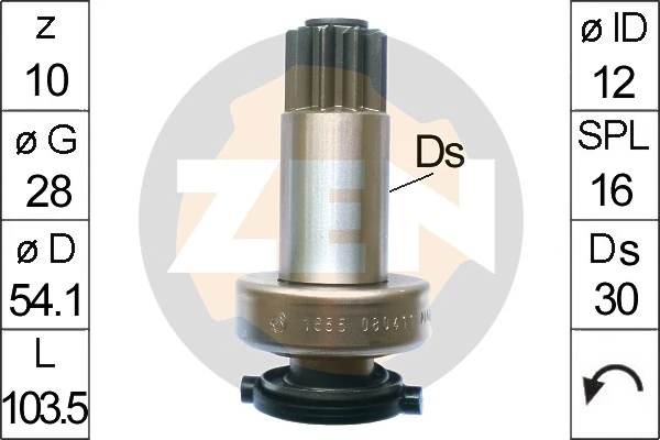 Freewheel Gear, starter