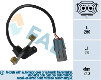 Sensor, crankshaft pulse