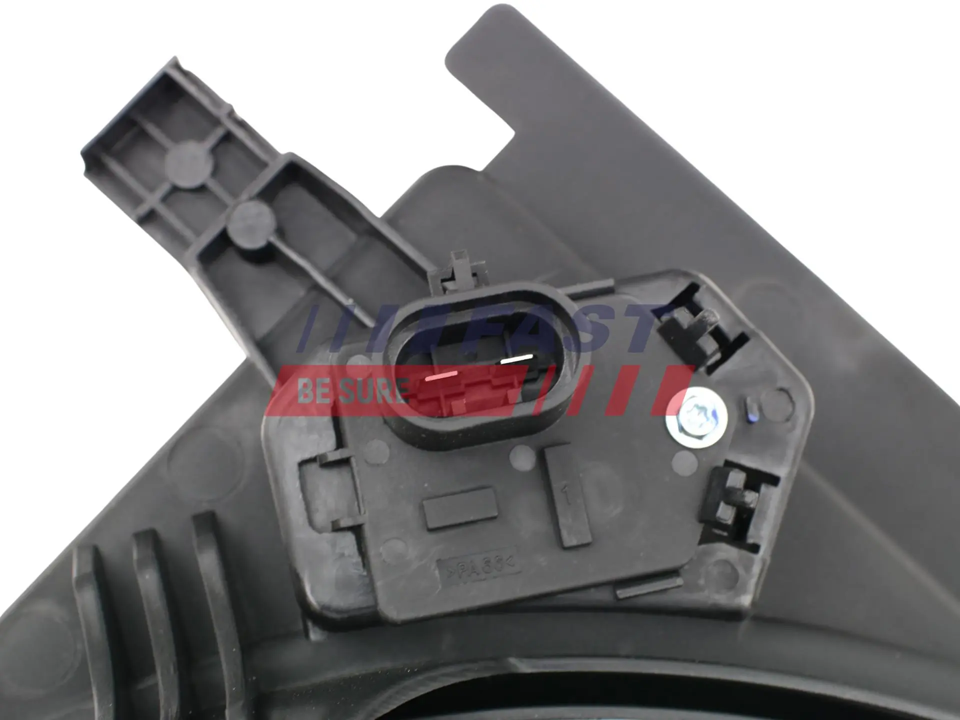 Fan, engine cooling