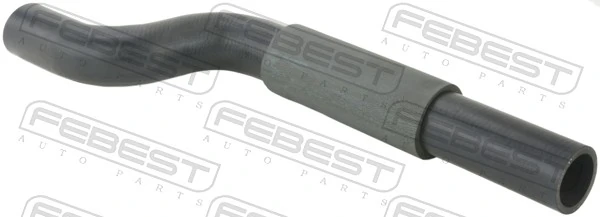 Coolant Pipe