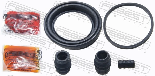 Repair Kit, brake caliper