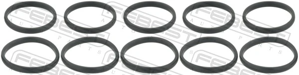 Gasket, coolant flange