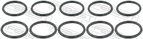 Gasket, coolant flange