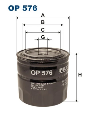 Oil Filter