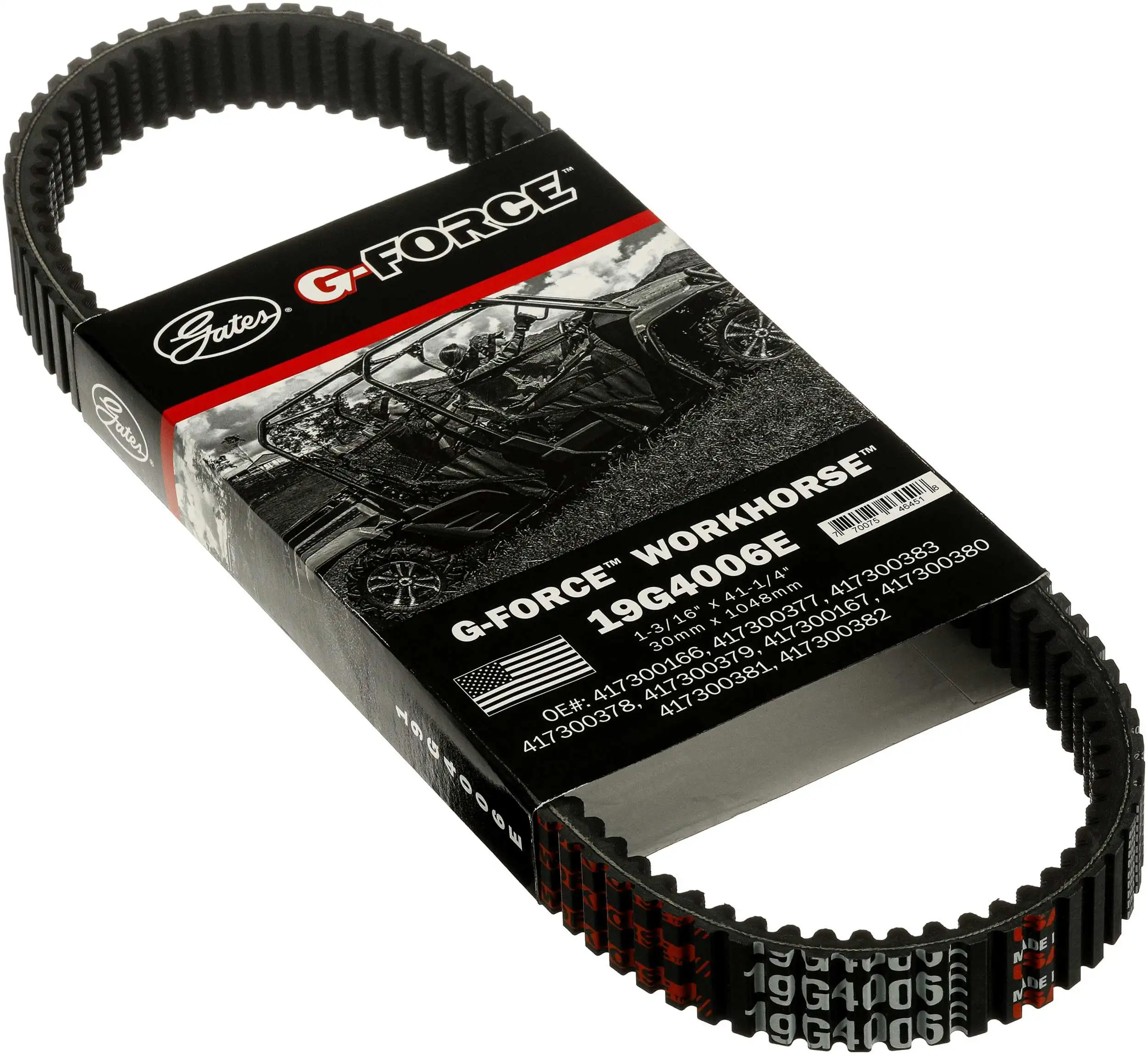 CVT Drive Belt