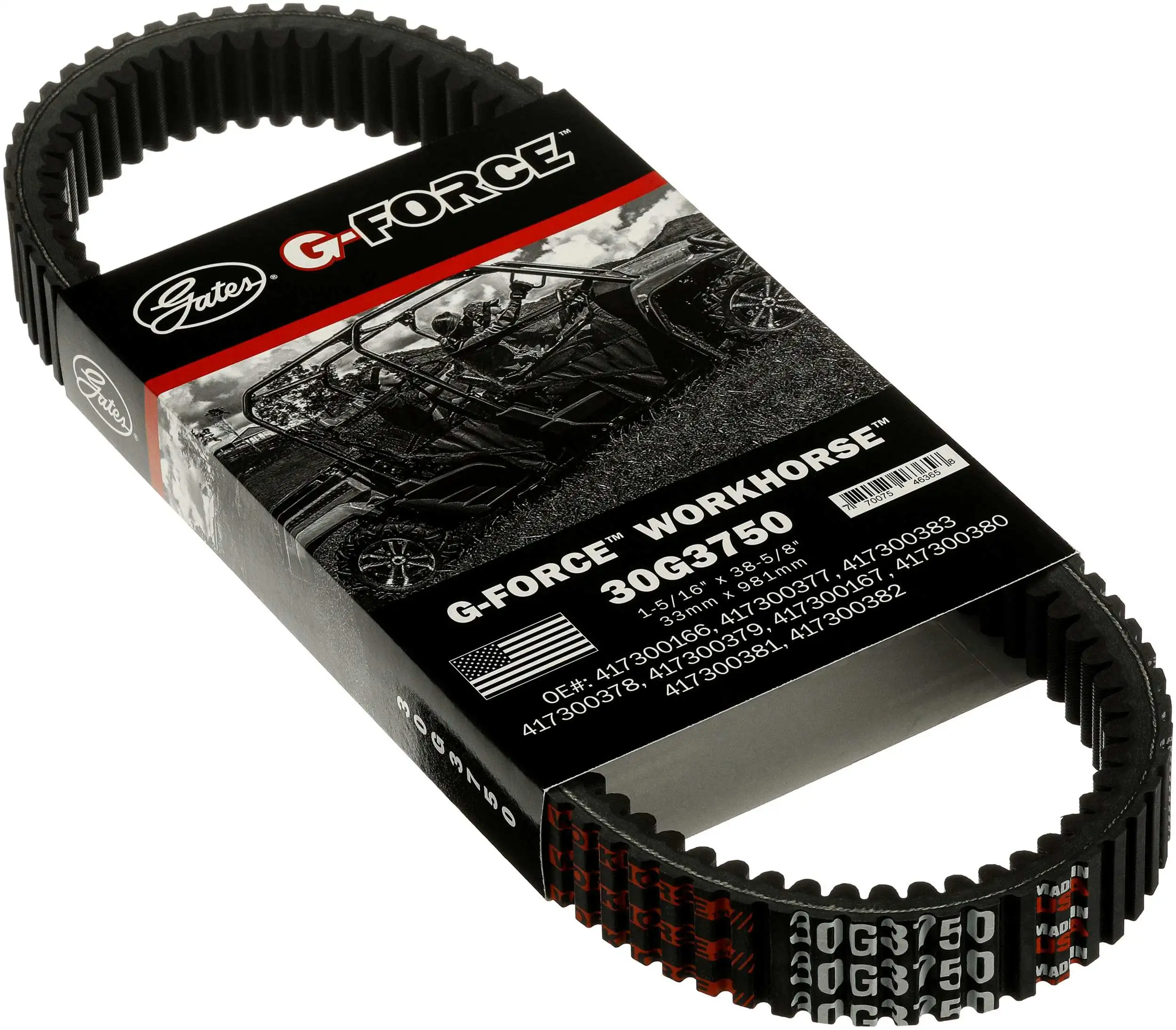 CVT Drive Belt