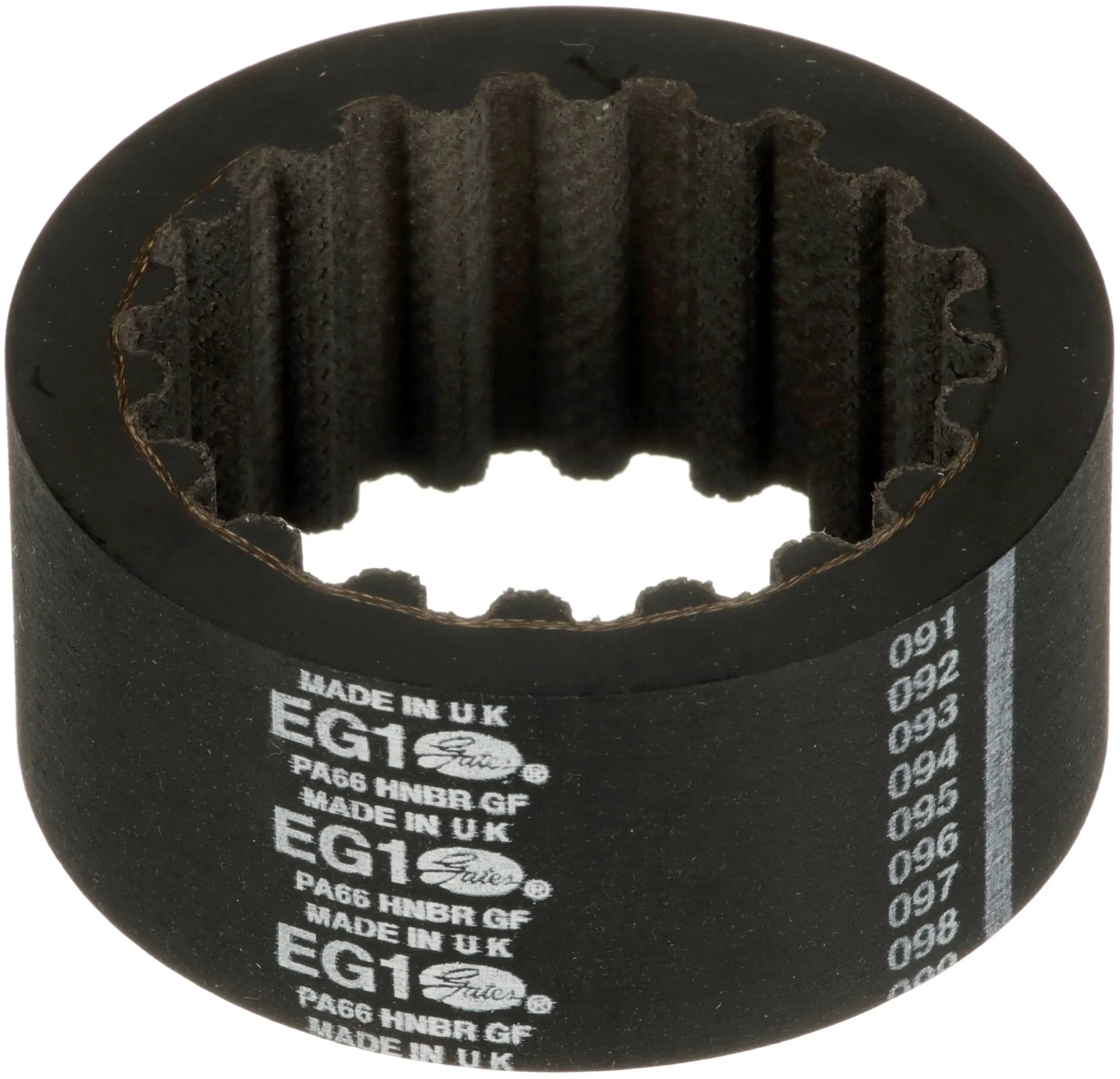 Flexible Coupling Sleeve
