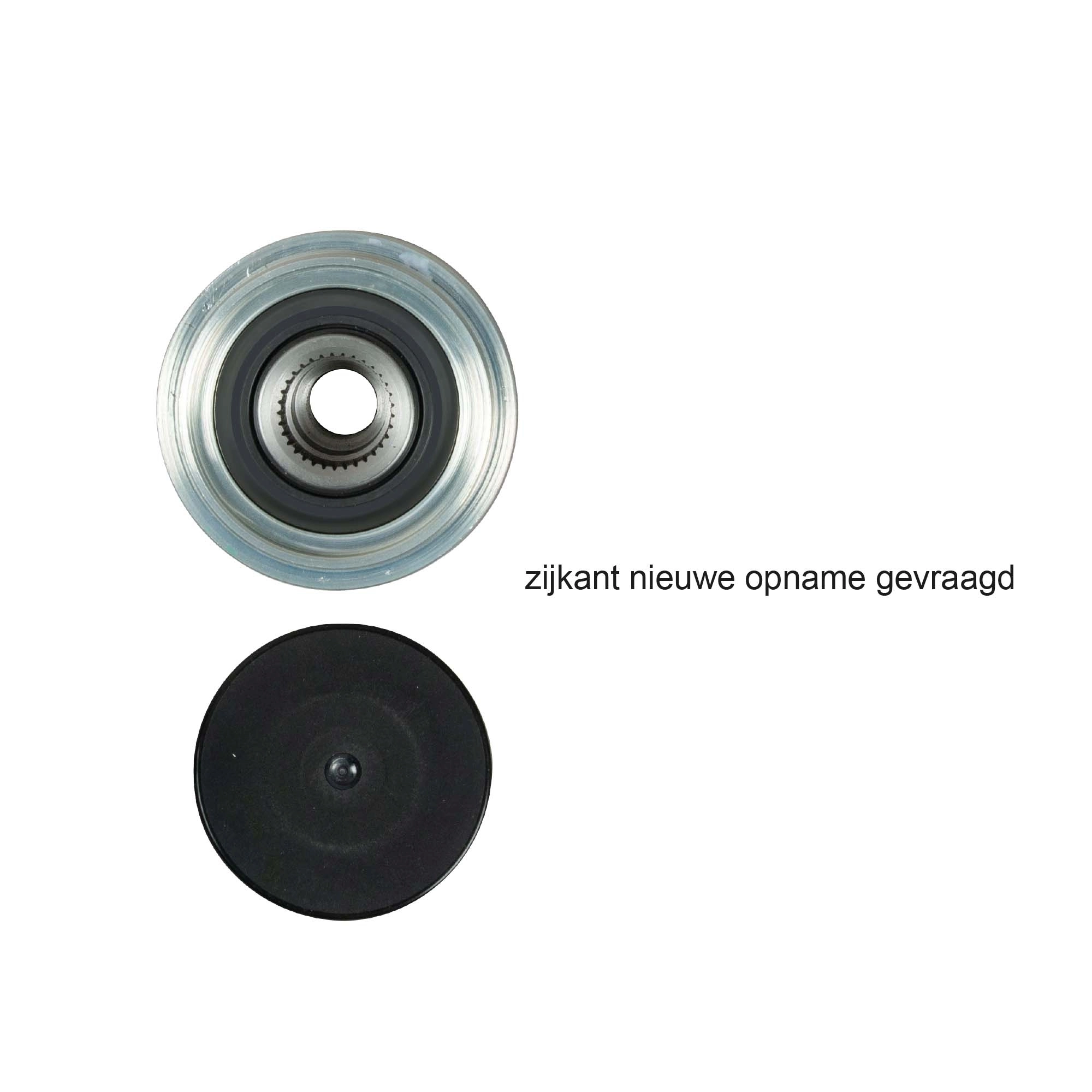Alternator Freewheel Clutch