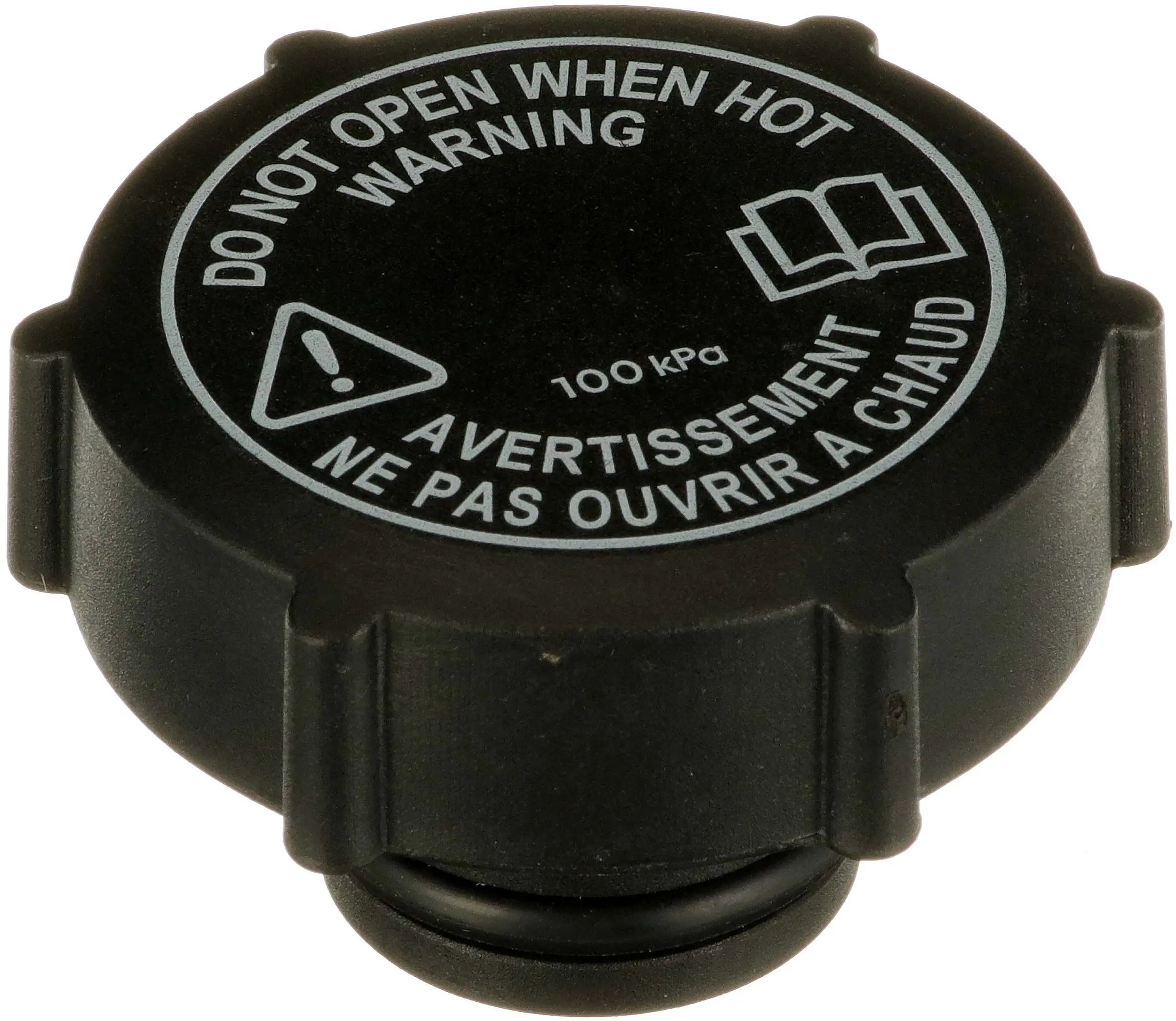 Cap, coolant tank