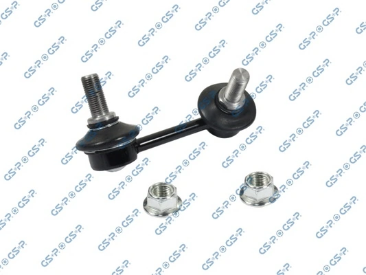 Link/Coupling Rod, stabiliser bar