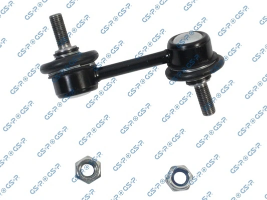 Link/Coupling Rod, stabiliser bar