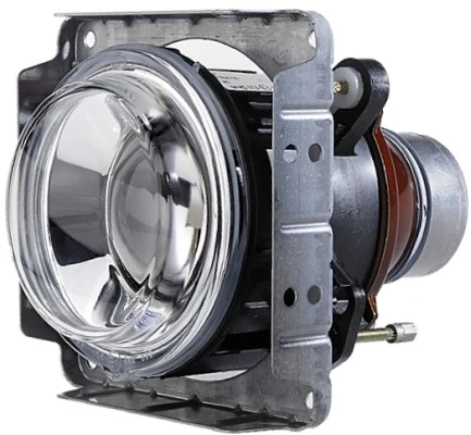 Insert, headlight