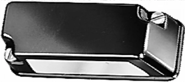 Licence Plate Light