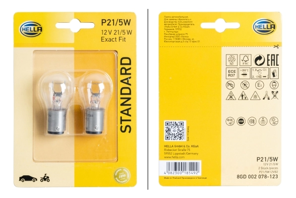 Bulb, direction indicator