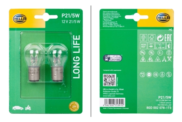 Bulb, direction indicator