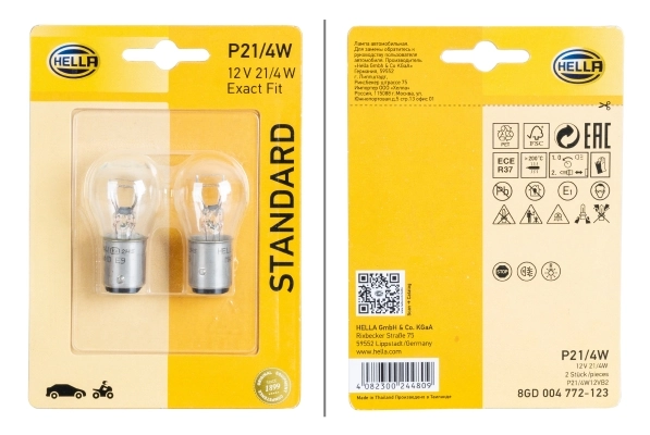 Bulb, stop/tail light