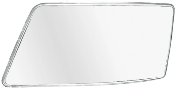 Diffusing Lens, headlight
