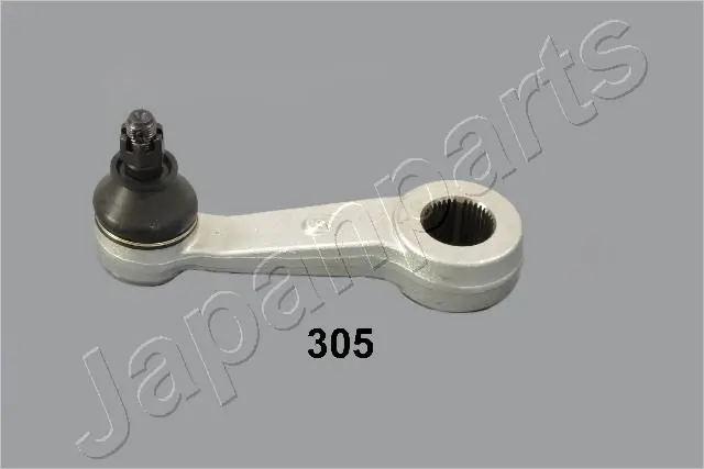 Steering Arm
