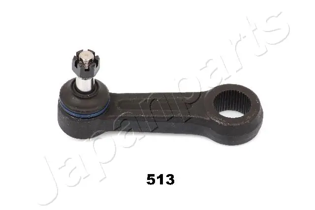 Steering Arm