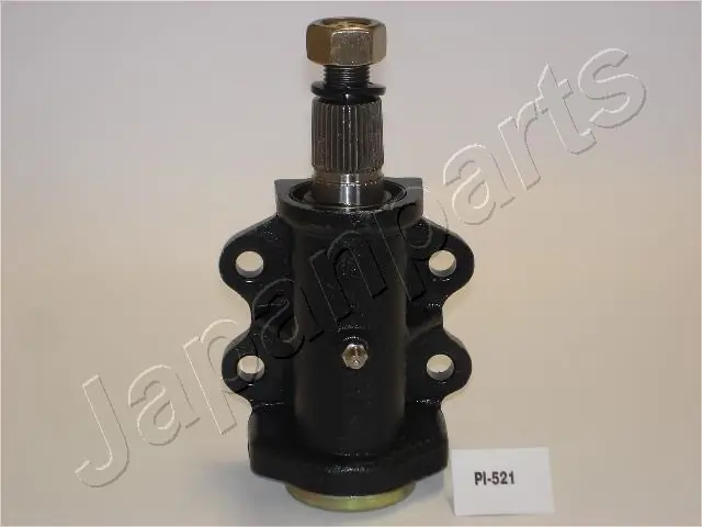 Steering Arm