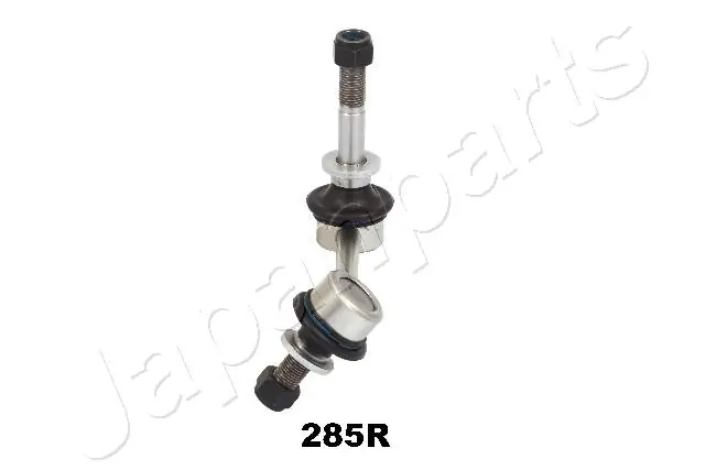Stabiliser Bar, suspension