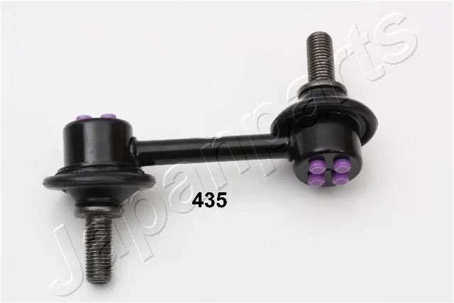 Stabiliser Bar, suspension