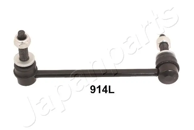Stabiliser Bar, suspension